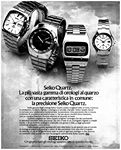 Seiko 1977 123.jpg